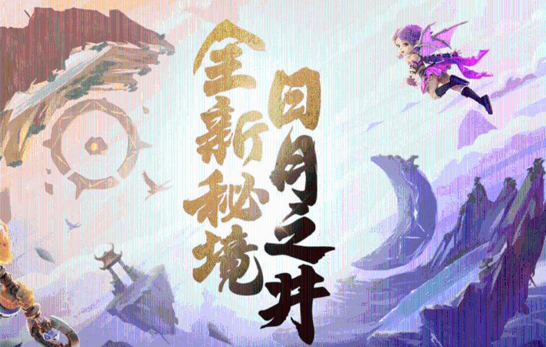 吴宣仪黑色亮花旗袍造型温柔又可爱，哪些女明星能够很好的驾驭旗袍？