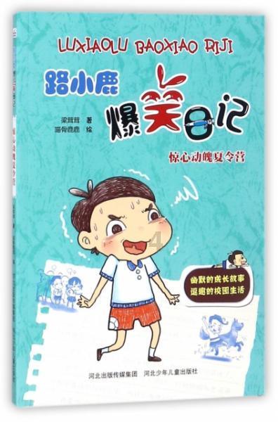 抖音怎么发实况照片