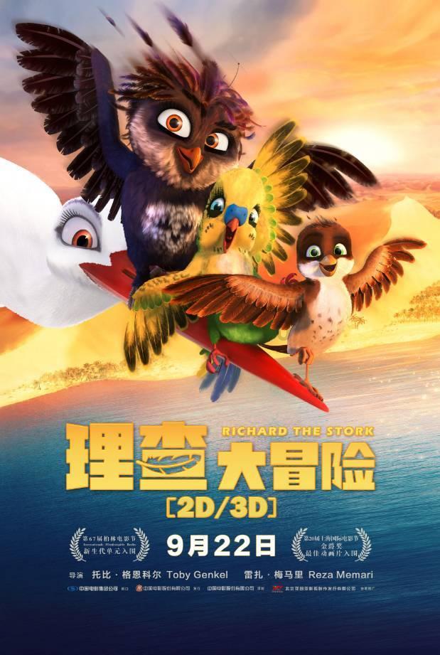 非遗过大年,甘肃来上分,天水羊皮扇鼓舞了解下