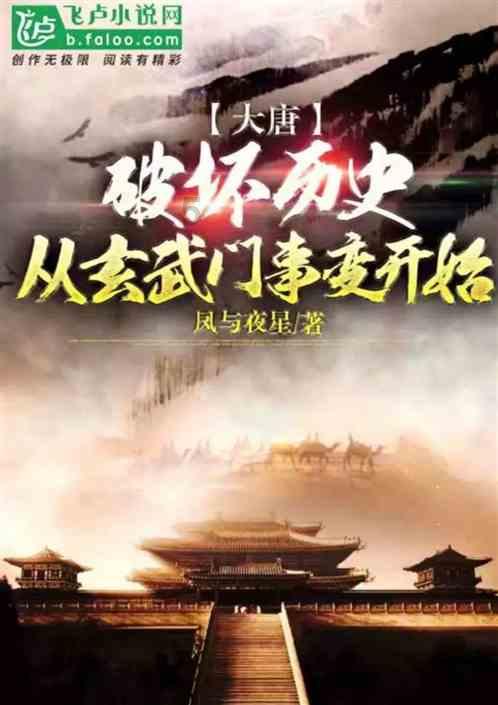 牛油果面包
