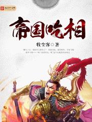加勒比海度假村