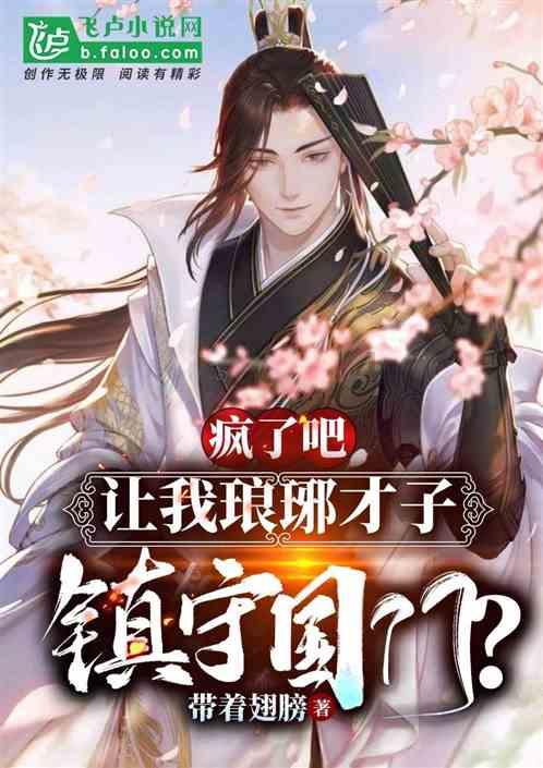 马克思佩恩3