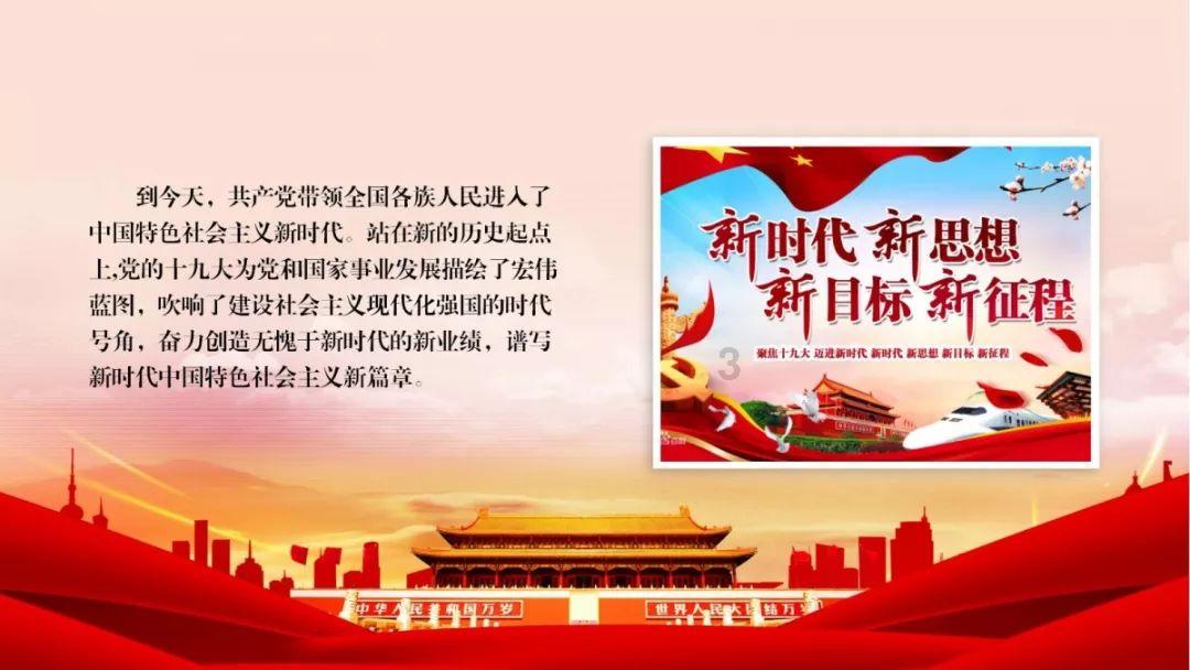 地下堡垒逃脱