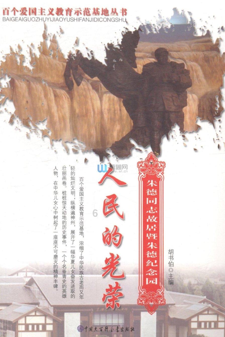 下雪啦!无人机拍雪景怎么拍更好看?