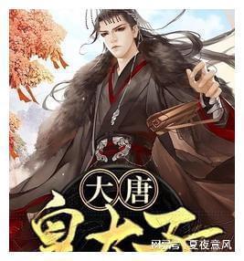 卡通汽车涂颜色