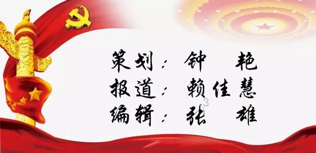 哥特舰队