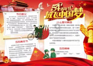 中土世界暗影魔多