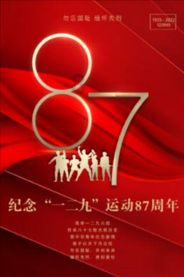 孤岛惊魂原始杀戮
