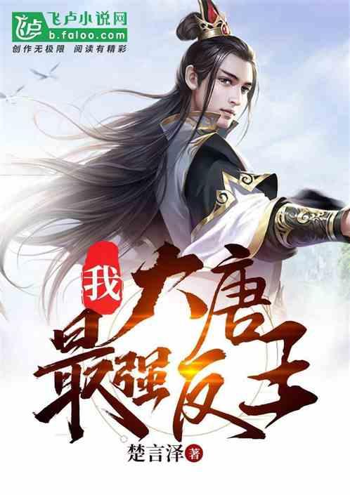 内蒙小羊腿为什么是山东发货？