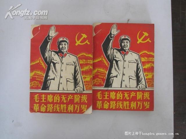 农村公交起点站的厕所不让乘客使用合法吗？游戏画面