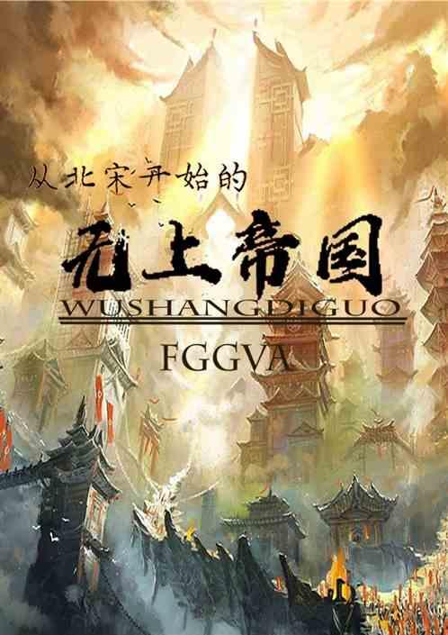 个子很高的女士适合穿吊带碎花裙吗？游戏画面