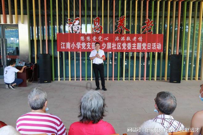 肃宁县税务局:“政策上门”助力企业创新发展