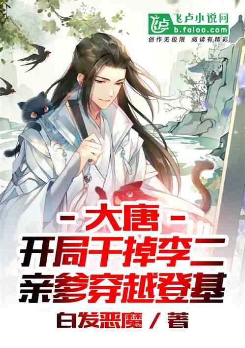 轩辕剑龙舞云天下ios和安卓哪个系统的玩家多？