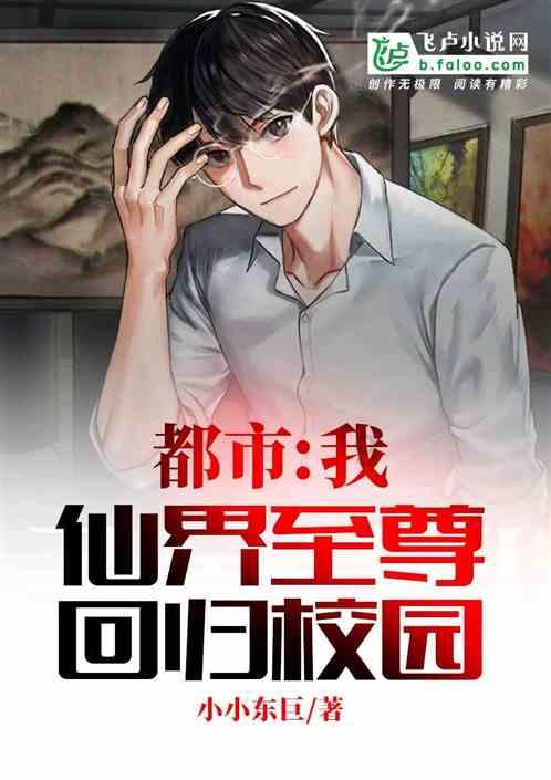 光之镇